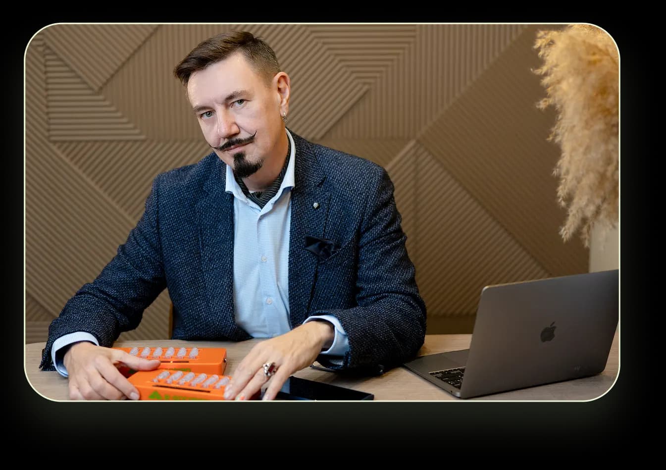 Дзеці навучаюцца на соробане